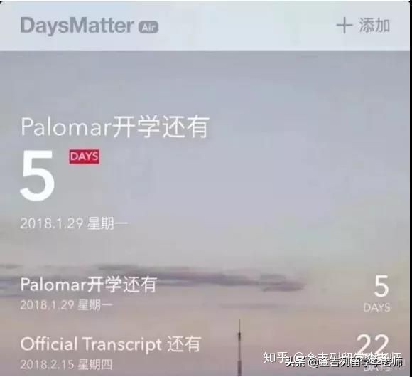 留学生常用的国内app,留学生一定不要下载这几个app