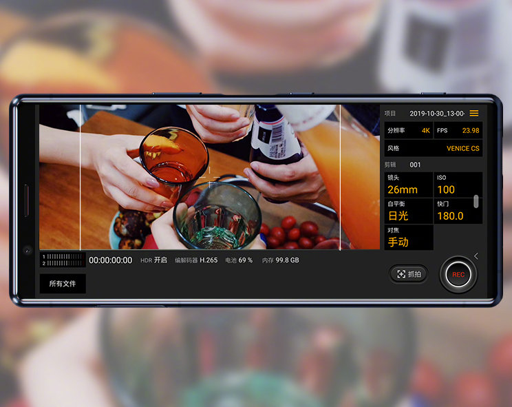 xperia5ll和xperia1ll哪个好,xperia5和xperia1区别