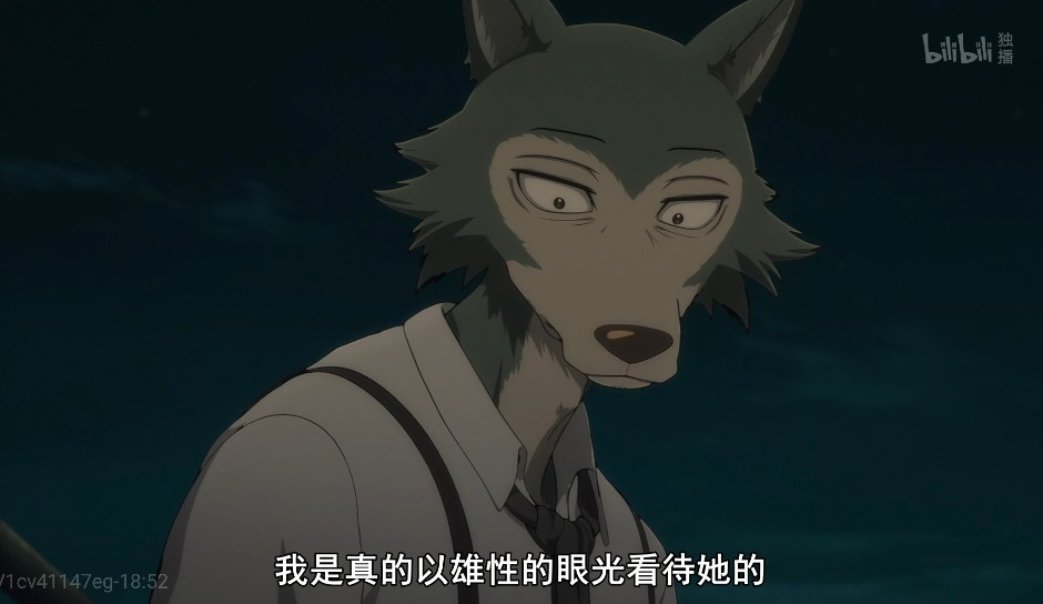 被嘲“*男处**”且丑，小春仍爱路易，雷格西“痛苦面具”全集齐