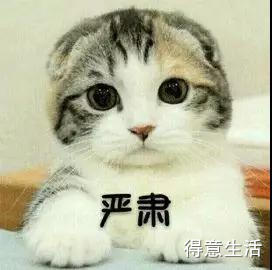 据说面部三角区乱动有危险?所以你都是用什么方法祛痘呢?