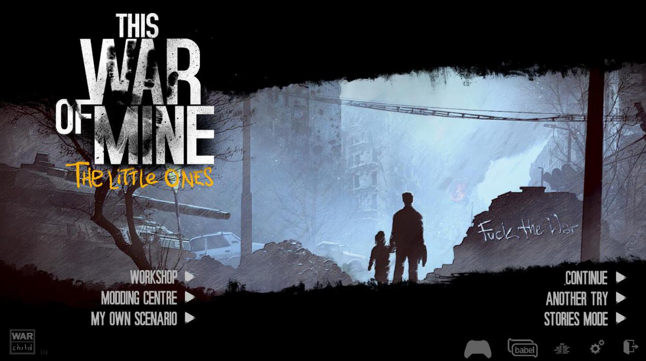 这群波兰人用游戏告诉你“什么是战争”——简评《这是我的战争》