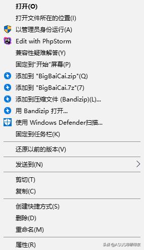 windows10系统点击无反应,windows10系统右键用不了