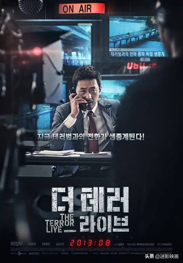 悬疑烧脑韩国电视剧排行榜前十名,韩国十部顶级烧脑反转电影