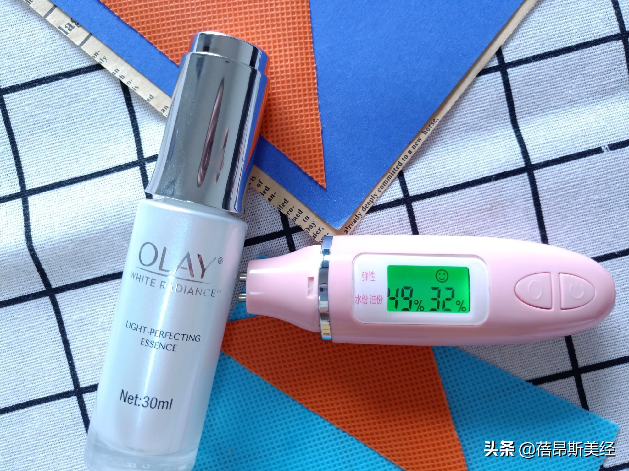 红腰子和小黑瓶小绿瓶哪个好,小白瓶小绿瓶原液