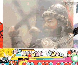 假如三国在现代,假如三国有足球