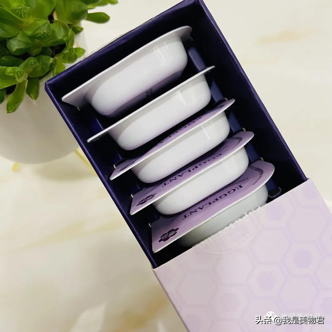 最近最火的茄子面膜,茄子面膜好用吗