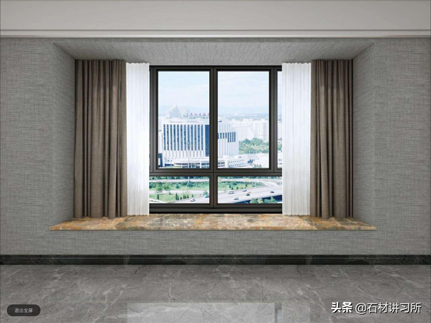 新版干挂石材和干挂件及大理石国家标准的内容变化解析