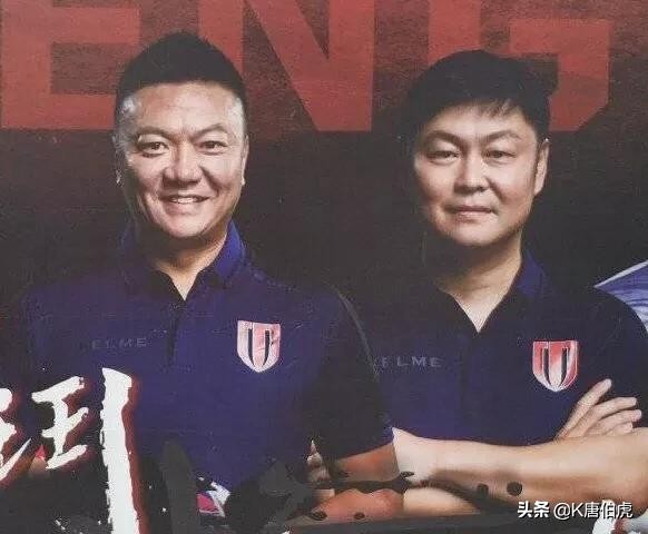 川足往事魏群完整版,川足魏群的结局