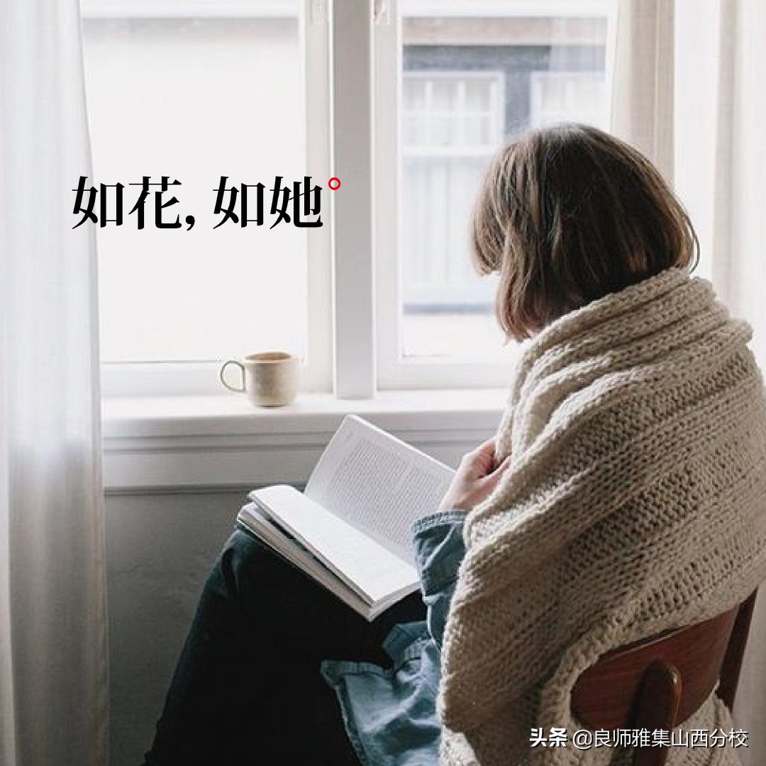 男朋友嫌我不上进要不要分手,男朋友不上进不努力怎么说分手