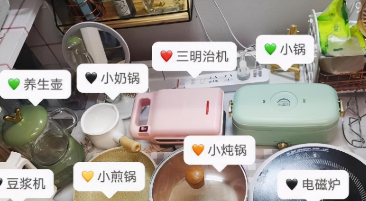 大学生宿舍查出违规用品,高校宿舍违规用品