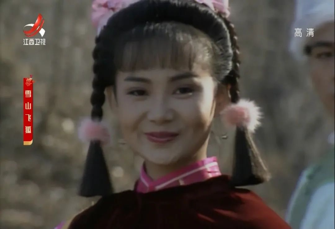 雪山飞狐83版演员现状,雪山飞狐的剧中人