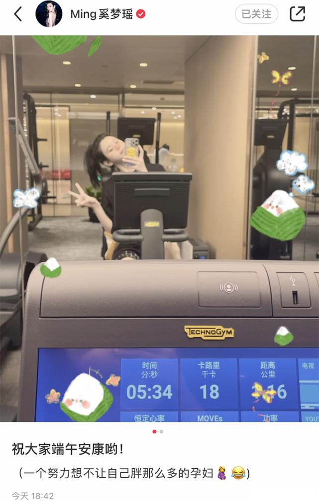 奚梦瑶怀了第二胎后气质大变,奚梦瑶带娃散步