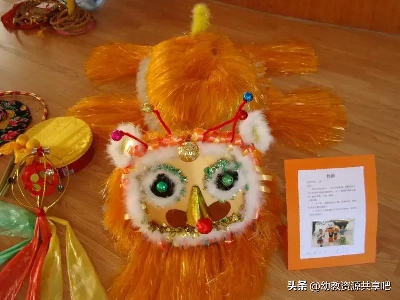 手脚并用自制体育玩具,儿童体育手工玩具制作大全