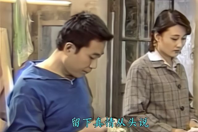 渴望刘慧芳的最后的结果,现实中有刘慧芳那么软弱的人吗