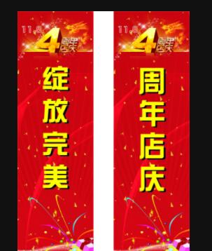 快速回笼资金营销文字方案,快速回笼资金的产品促销活动方案