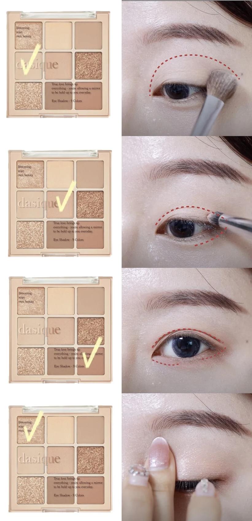 眼妆教程韩妆,韩黛妍眼影盘教程