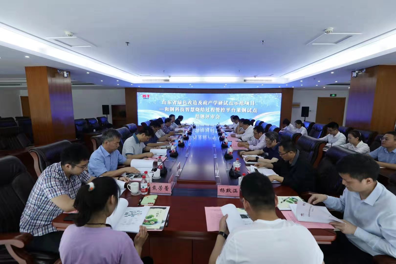 鑾遍挗鏂版棫鍔ㄨ兘鐑х粨椤圭洰,鍜岄挗绉戞妧鏈夐檺鍏徃