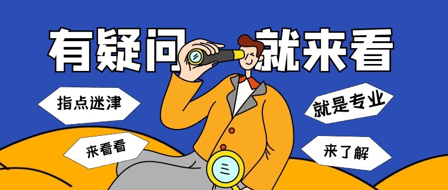 酒店ota代理怎么跟酒店谈,酒店ota代理是个坑