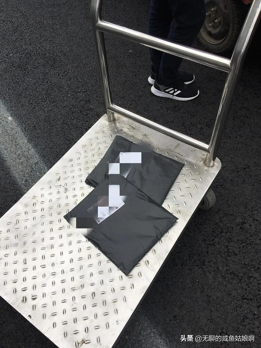 我收的不是快递是笑话哈哈哈哈哈哈