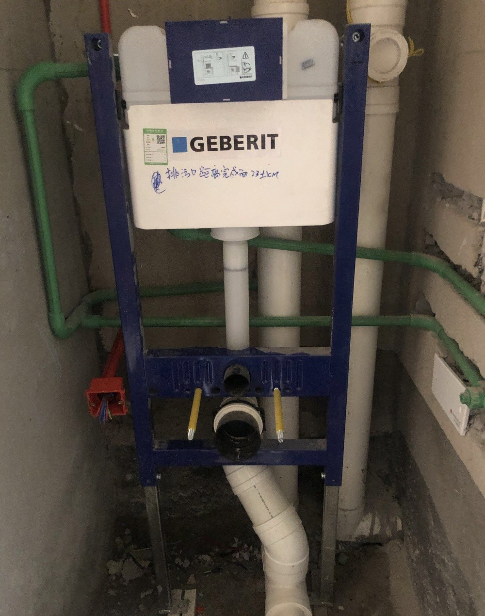 金地三千府别墅装修庭院实景,金地三千府装修设计案例效果图