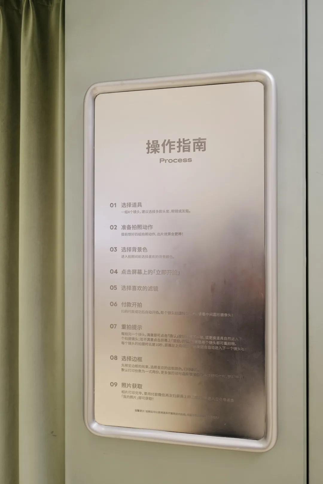 别争了,这条马路才是魔都内卷之王