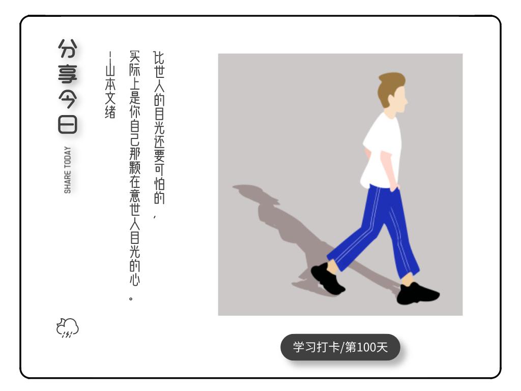 吉林统招专升本2021年报考专业,吉林省专升本2023各专业录取院校