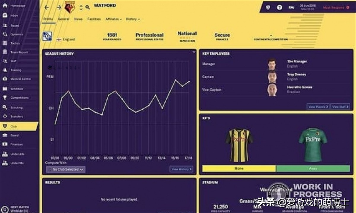 曼联起诉,曼联起诉c罗