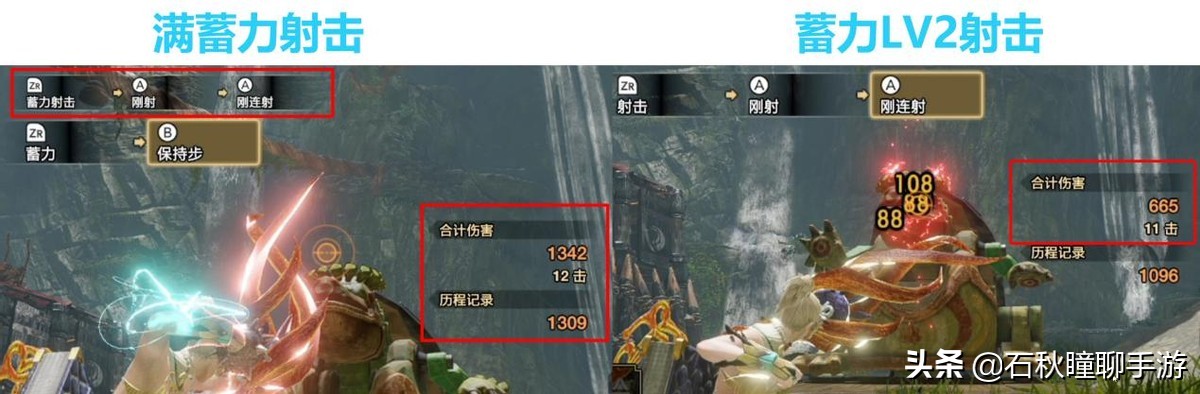 怪物猎人崛起武器3.0武器排行,怪物猎人崛起3.0更新了什么