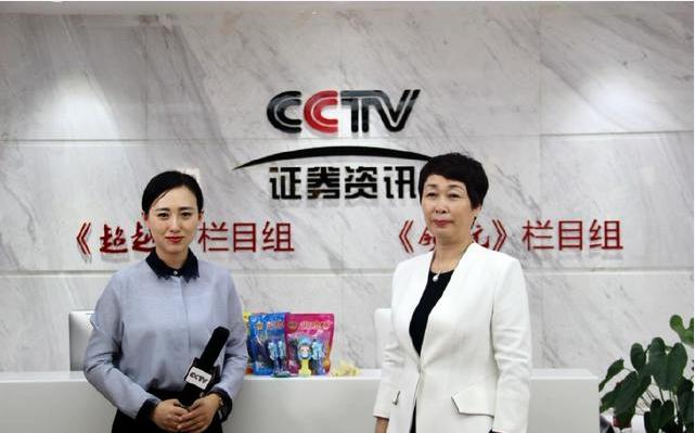 奶酪第一股背后的女富豪家族，母亲涉违规占用资金，女儿身家61亿