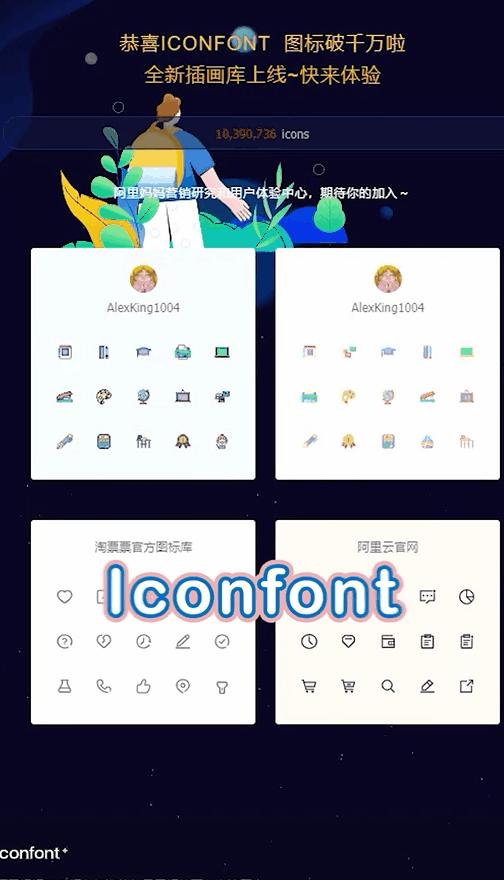 做ppt找素材的几个网站,十个免费ppt素材网站