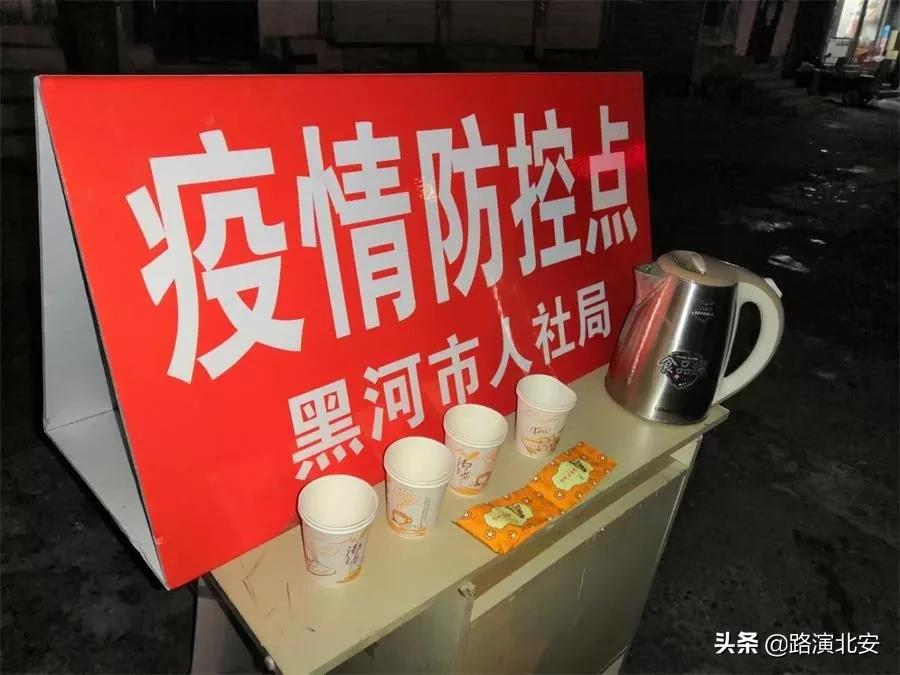 守护者公益联盟,暖心守护抗击疫情