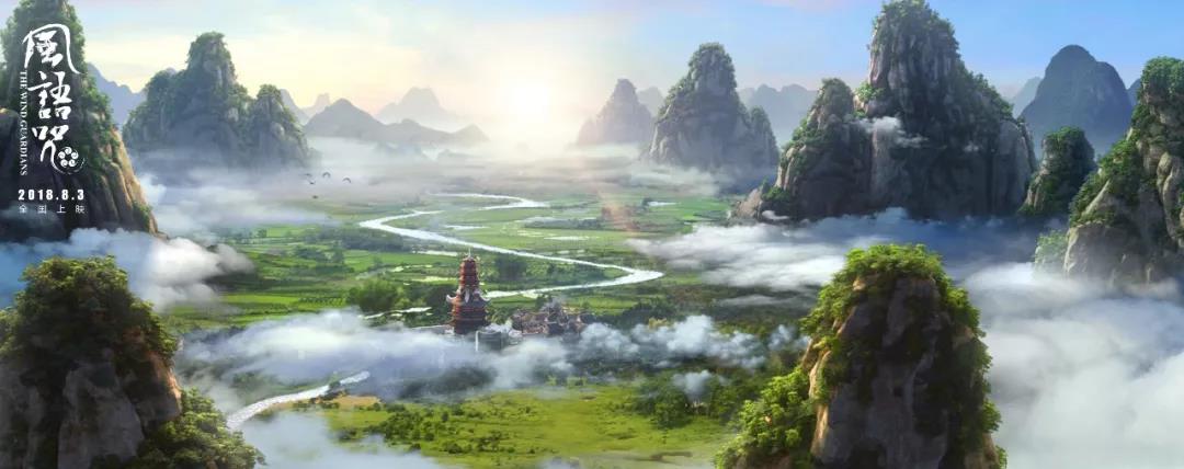 高分电影！面子写意，里子抒情，合起来是完整的《风语咒》