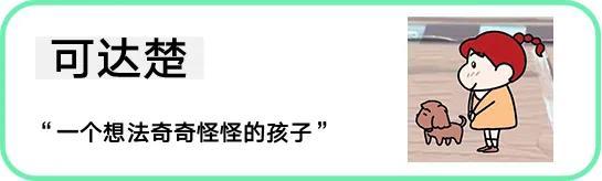 30条坑人的瘦身谣言,不骗人真实有效的减肥方法