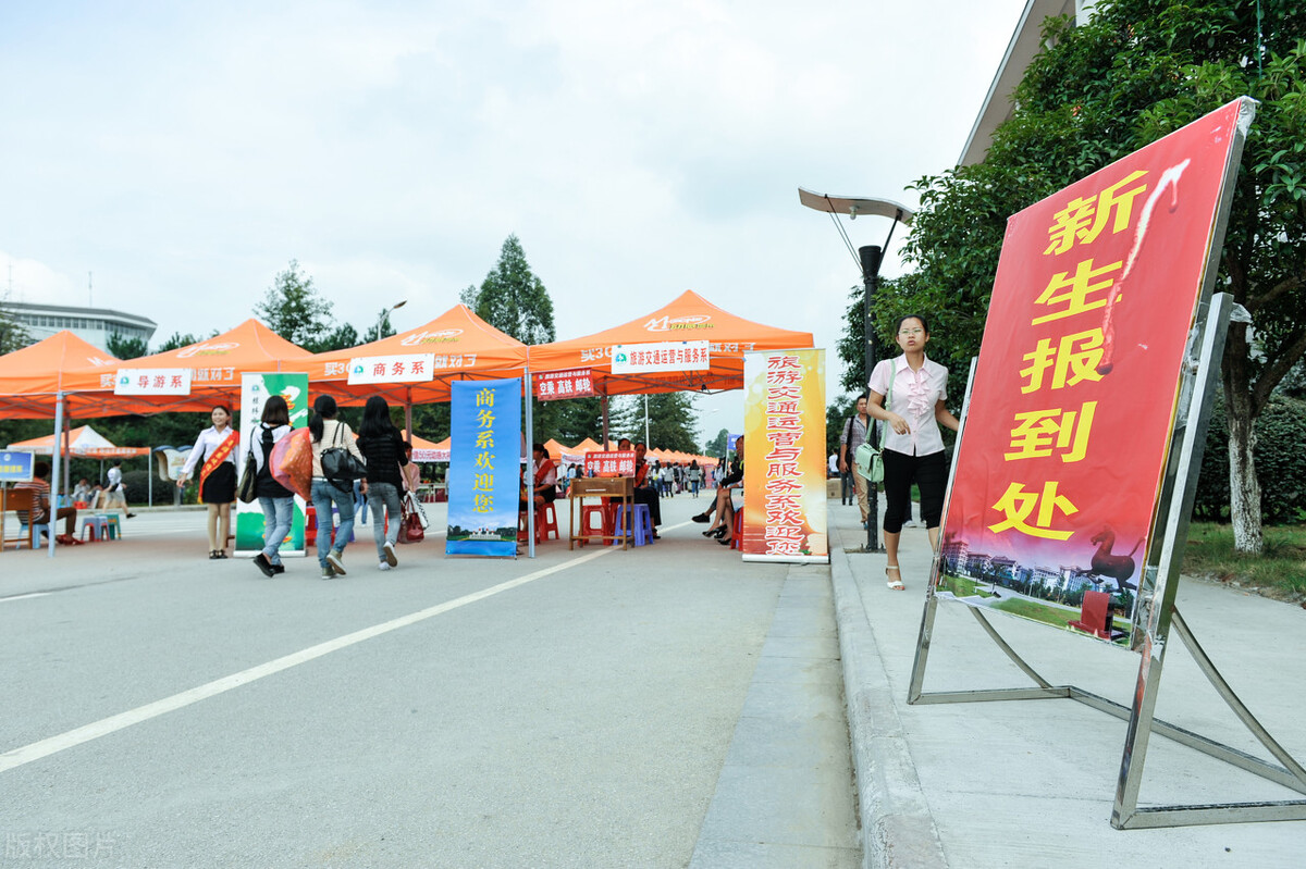 大学生该如何翻盘,大学生就业劣势如何调适