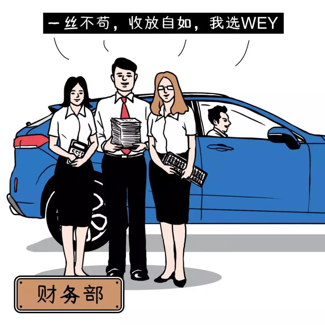 职场潜规则十大标准,职场潜规则深度解读