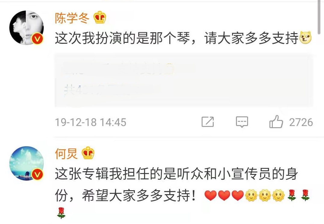 李云迪与肖邦,李云迪肖邦和郎朗