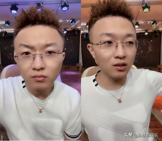 YY流氓三金向主播借钱明细，总共借4000多万，还有2000多万没还清