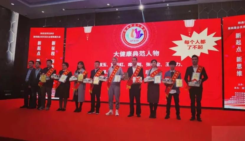 鍊╅瓍缇庡鍏荤敓浼氭墍,鍊╅瓍鍝佺墝