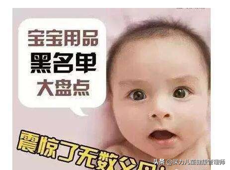 想养个健康的女孩,想要养一个聪明宝宝