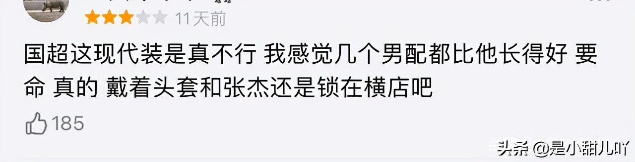 一生一世的评价,一生一世电视剧的深度解析