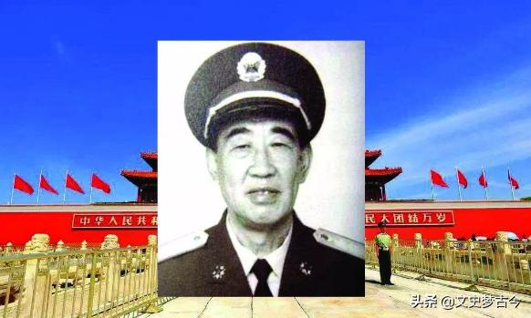 他曾任周总理的卫士长，后任中央警卫局局长，领上将军衔