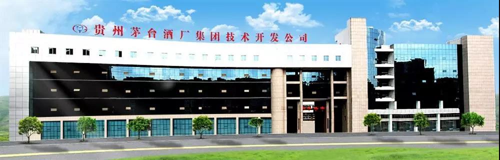 gfe第44届广州国际餐饮加盟展门票,gfe2024第46届广州国际餐饮加盟展