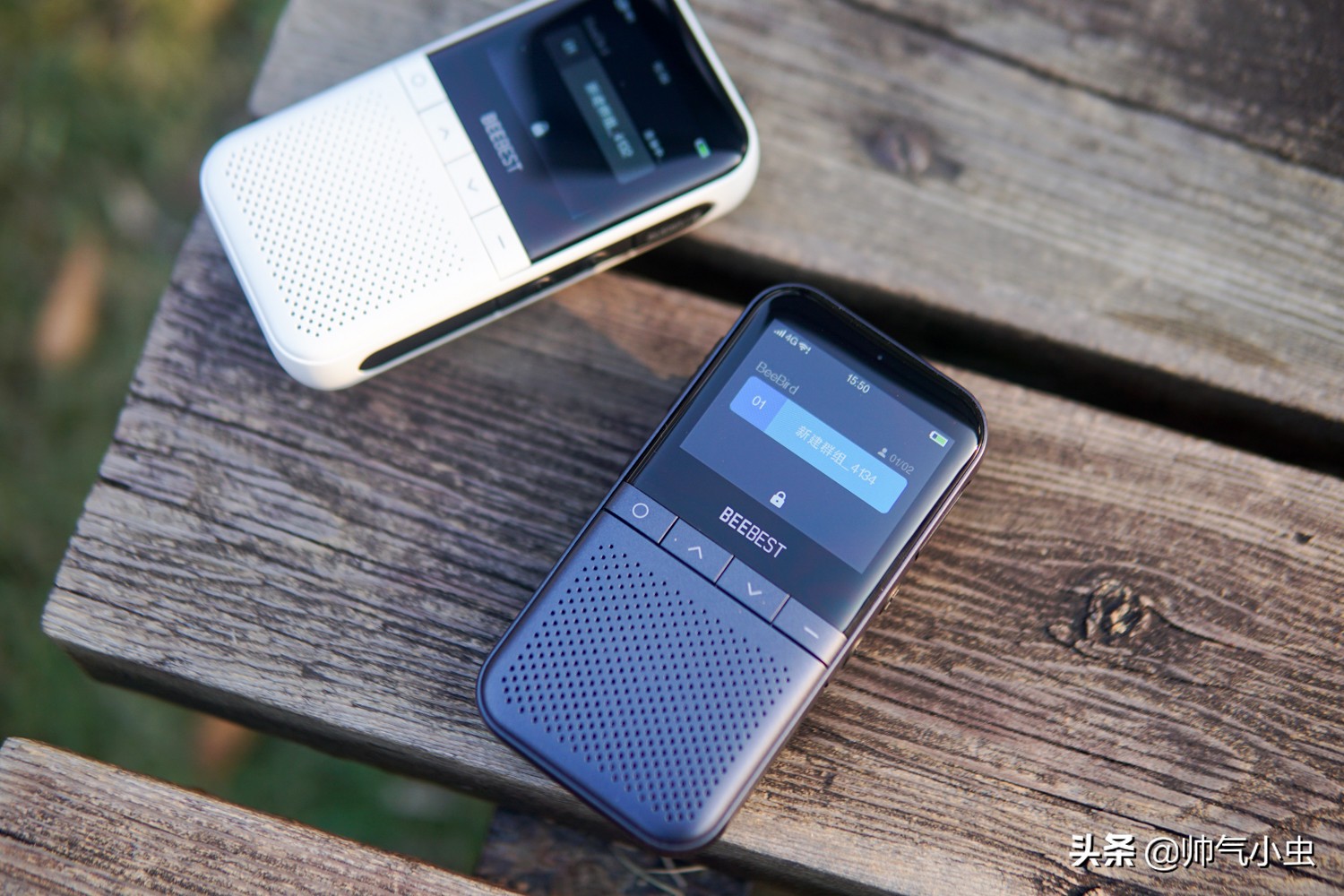 小米发布多款新品对讲机,小米众筹1500万的神器