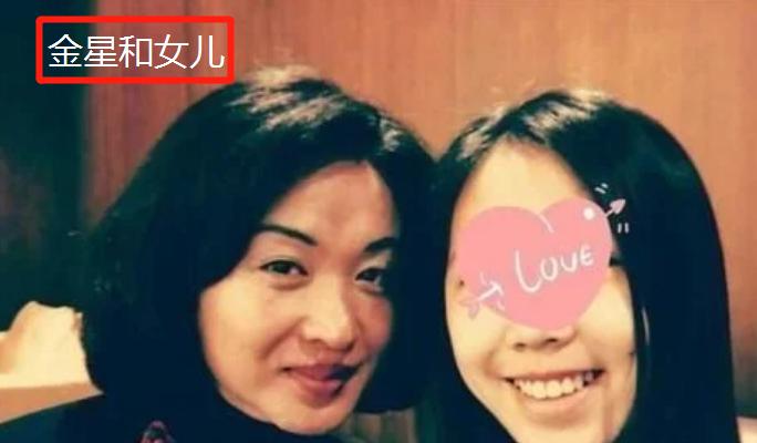 女儿炫富称鞋子一万,金星用一招根治女儿虚荣心,建议父母收藏