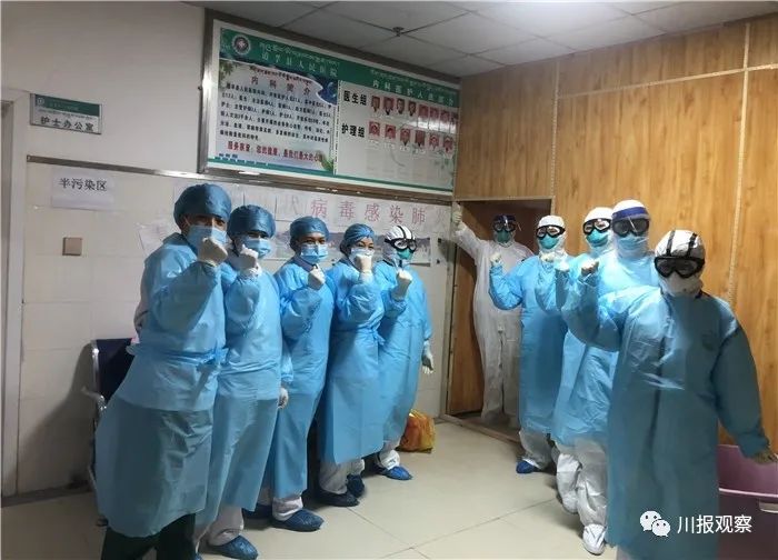 中国青年五四奖章表彰名单,为优秀青年点赞