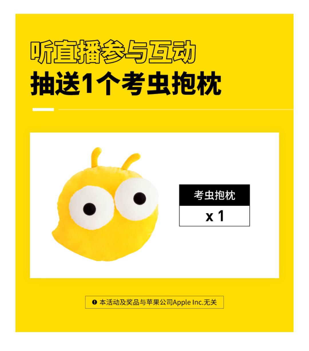 案例拆解干货分享,案例拆解课程