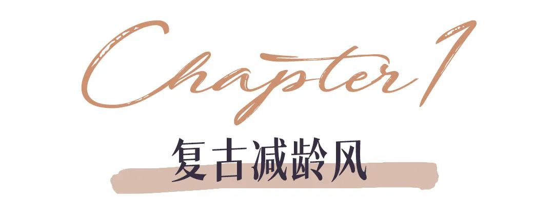 别再穿小白鞋了夏天适合穿凉鞋,高帮小白马丁靴鞋秋冬搭配