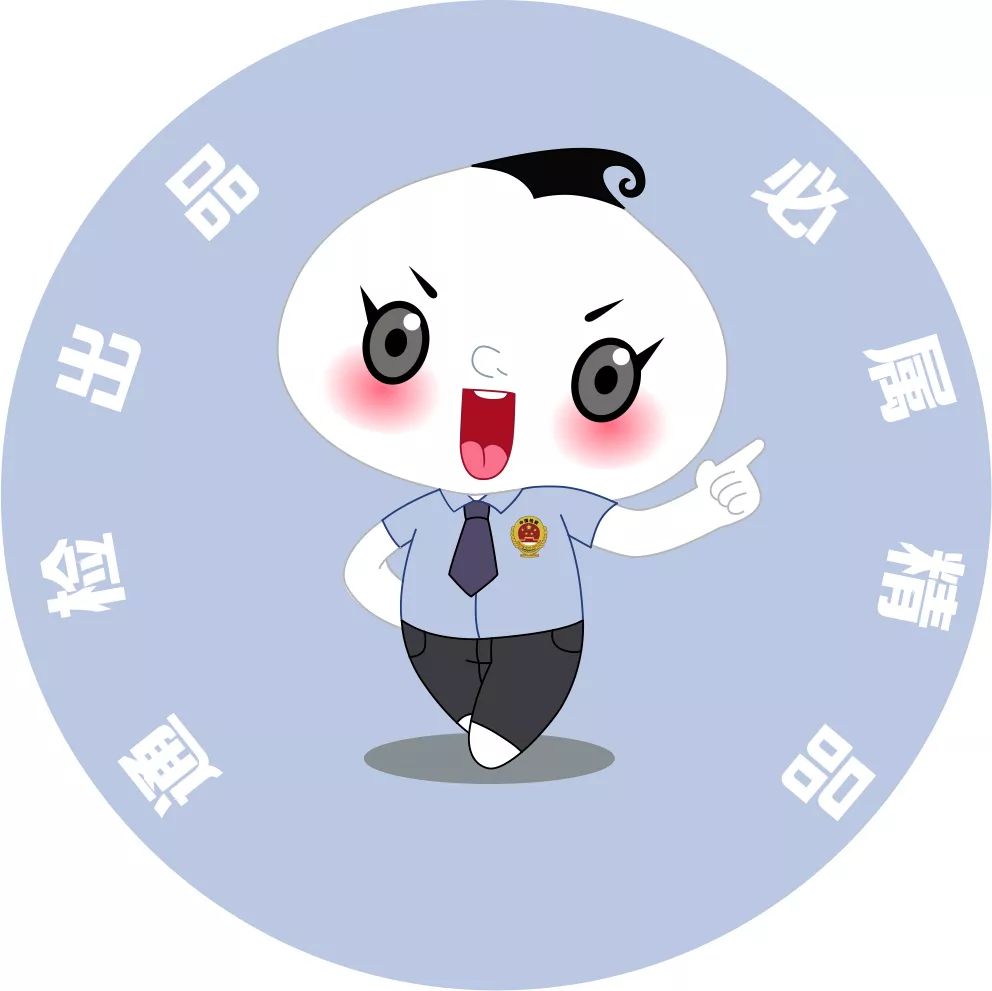 商店向未成年人销售的假烟,严打向未成年人花式售烟