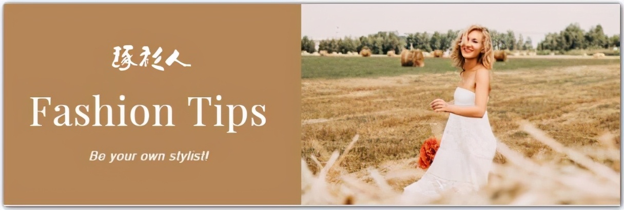 亚洲女性穿搭,春季穿搭女高级感韩系