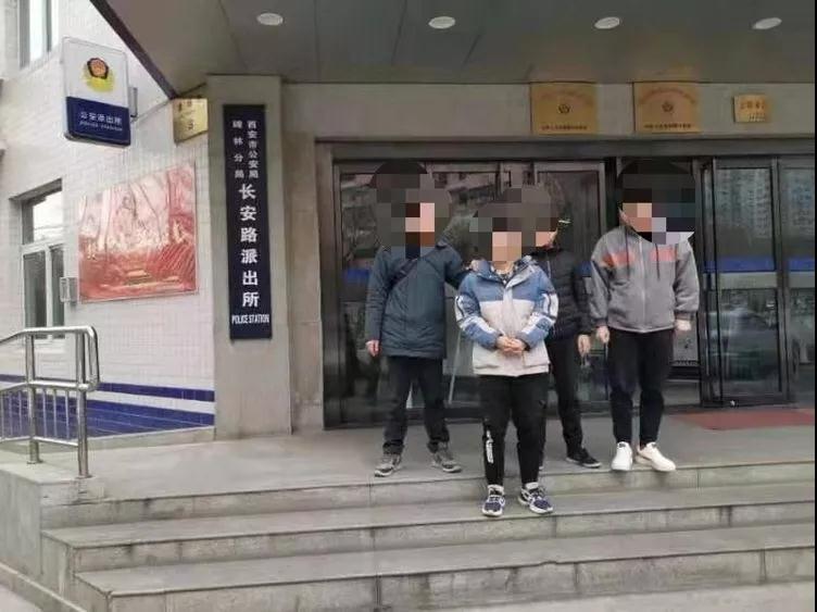 西安最近警情通报,西安警情通报最新信息